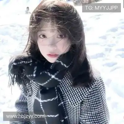 姬皎沫